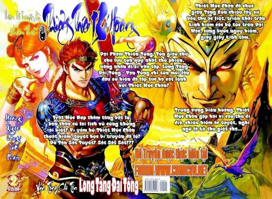 Thiên Tử Truyền Kỳ 8 - Thương Thiên Bá Hoàng - Chương 1 - ảnh 38
