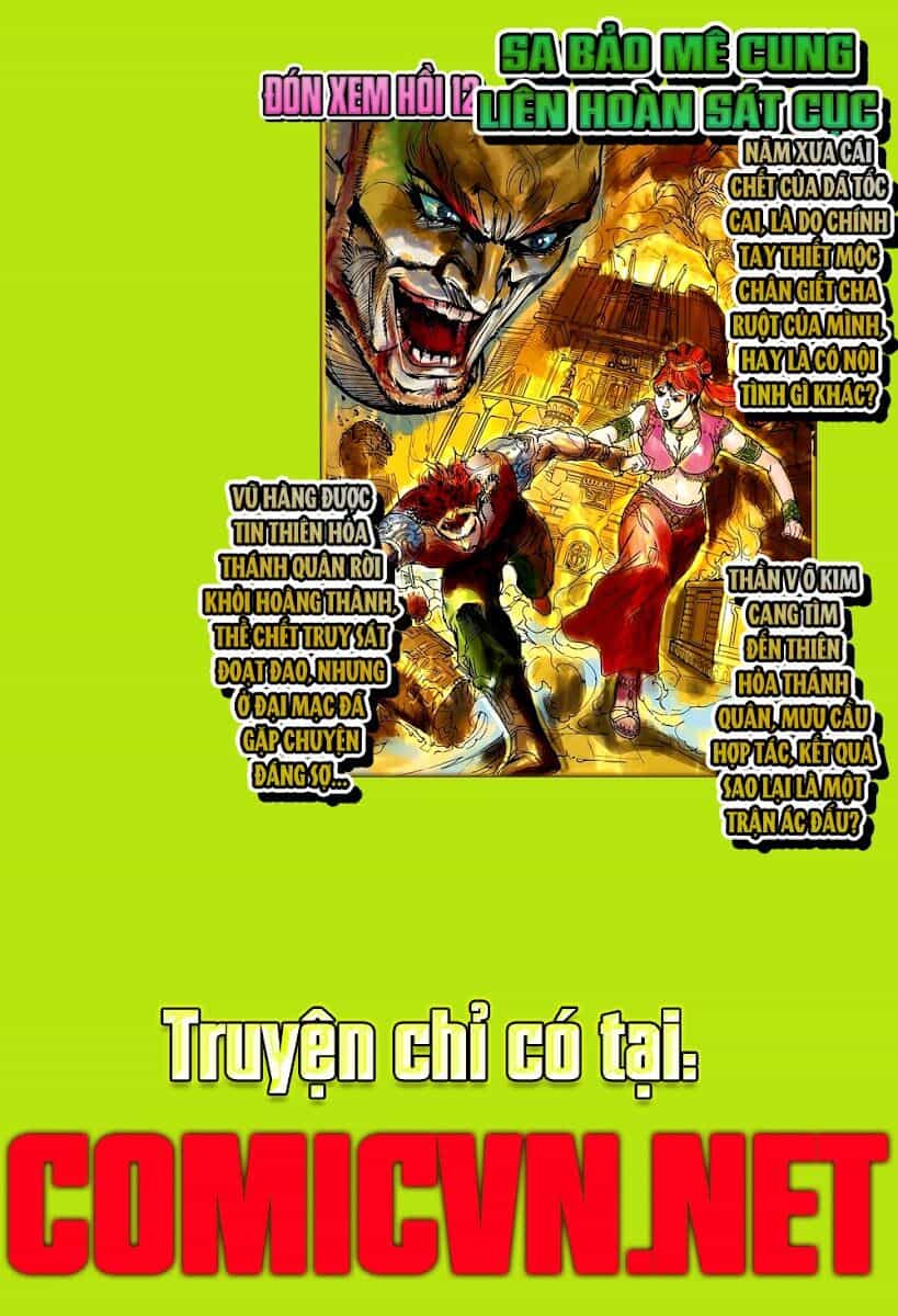 Thiên Tử Truyền Kỳ 8 - Thương Thiên Bá Hoàng - Chương 11 - ảnh 32