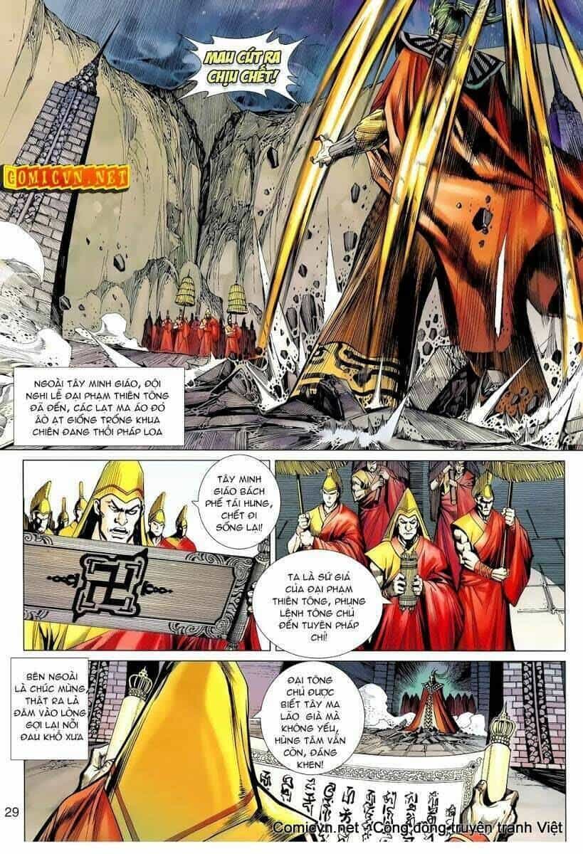 Thiên Tử Truyền Kỳ 8 - Thương Thiên Bá Hoàng - Chương 23 - ảnh 27