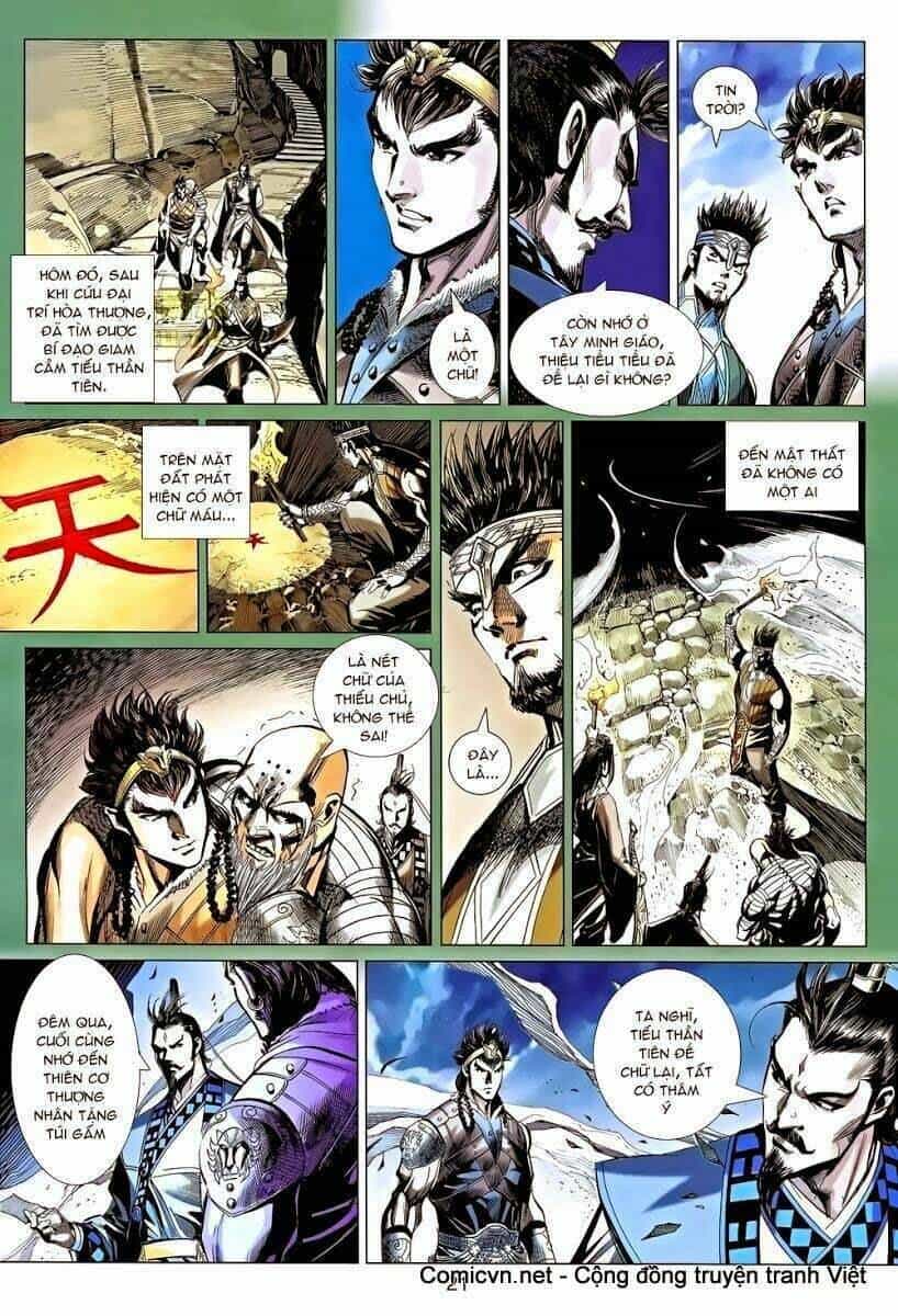 Thiên Tử Truyền Kỳ 8 - Thương Thiên Bá Hoàng - Chương 35 - ảnh 19