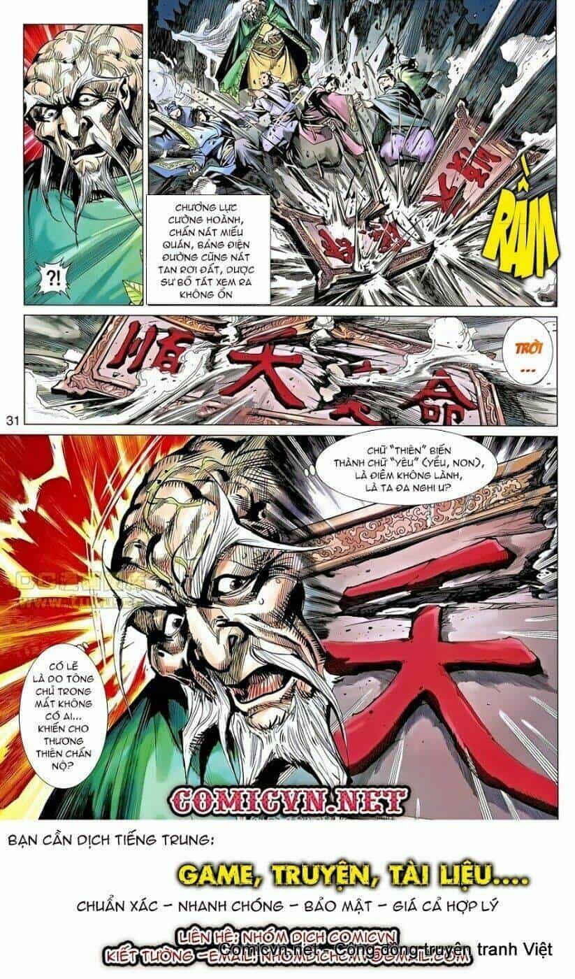 Thiên Tử Truyền Kỳ 8 - Thương Thiên Bá Hoàng - Chương 40 - ảnh 31