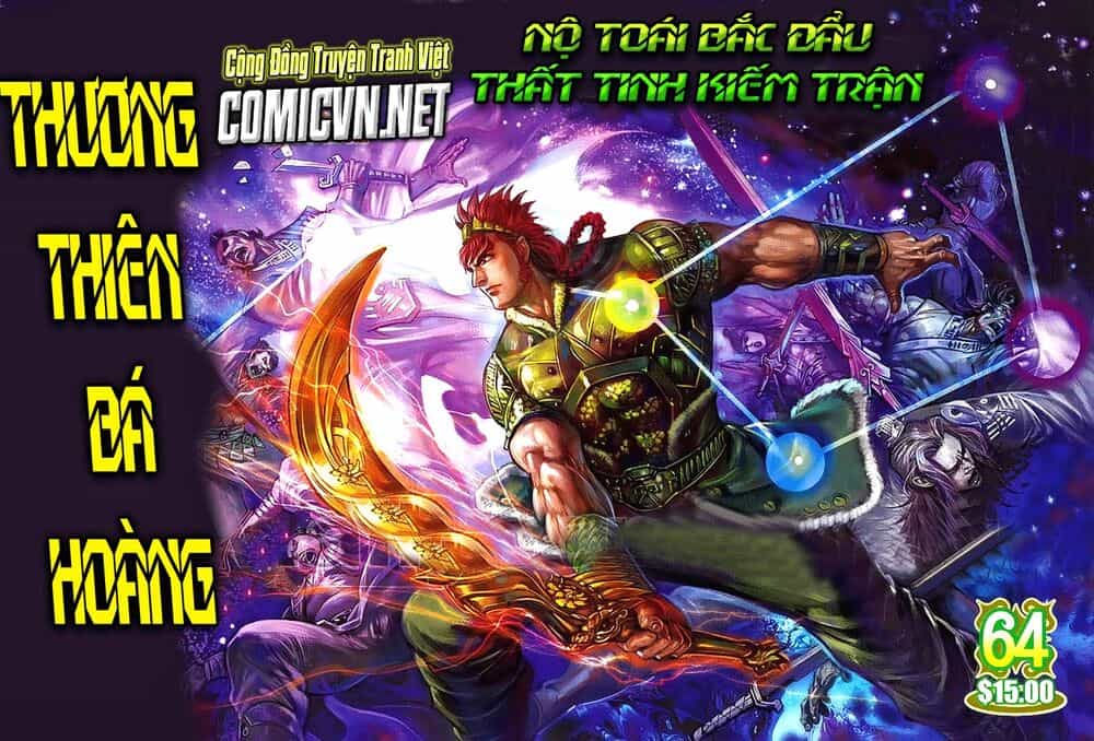Thiên Tử Truyền Kỳ 8 - Thương Thiên Bá Hoàng - Chương 64 - ảnh 1