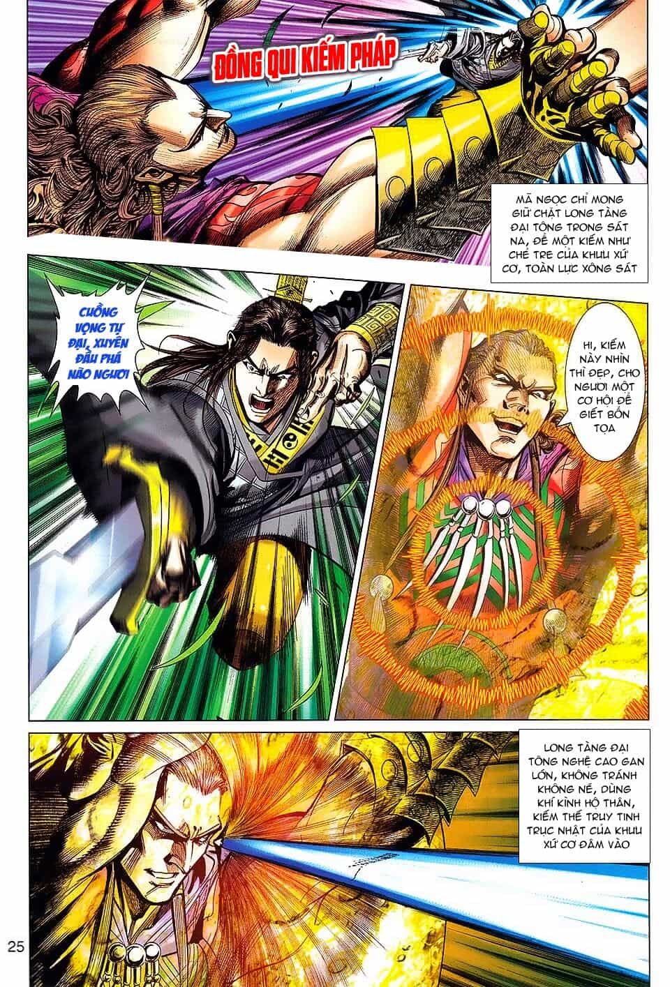 Thiên Tử Truyền Kỳ 8 - Thương Thiên Bá Hoàng - Chương 64 - ảnh 24