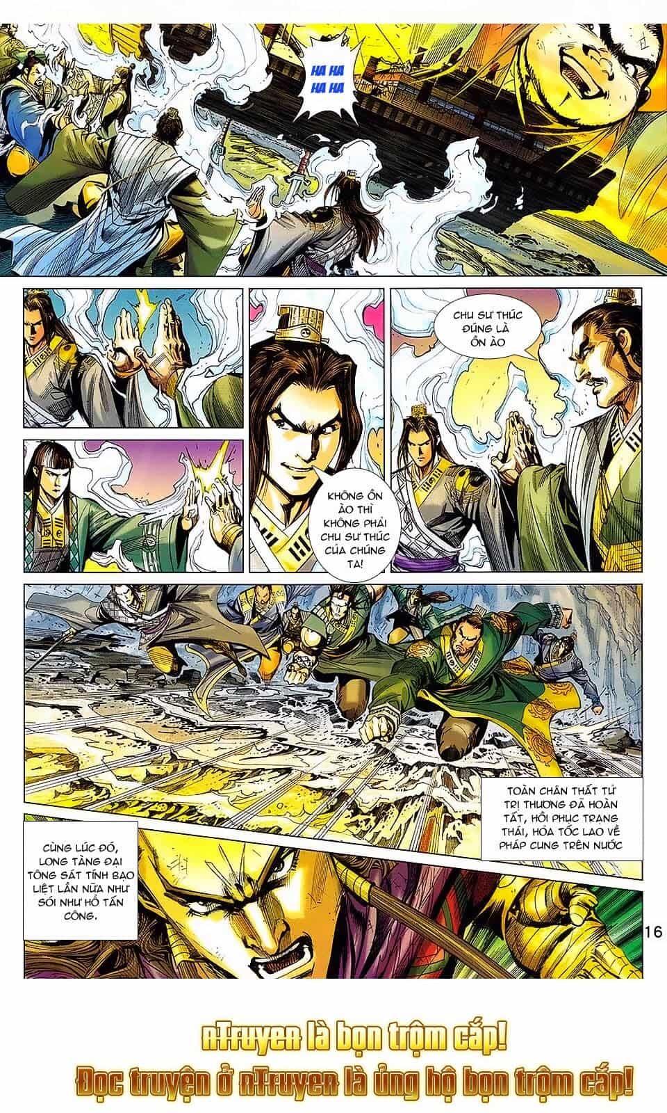 Thiên Tử Truyền Kỳ 8 - Thương Thiên Bá Hoàng - Chương 67 - ảnh 15