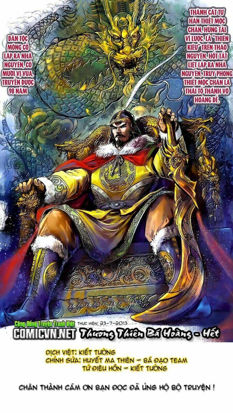 Thiên Tử Truyền Kỳ 8 - Thương Thiên Bá Hoàng - Chương 70 - ảnh 29