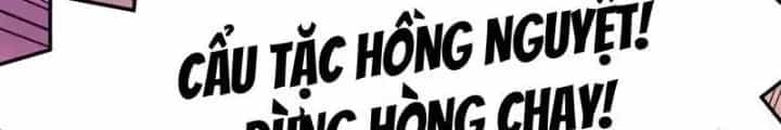 Thiên Tượng Chi Môn - Chương 100 - ảnh 26