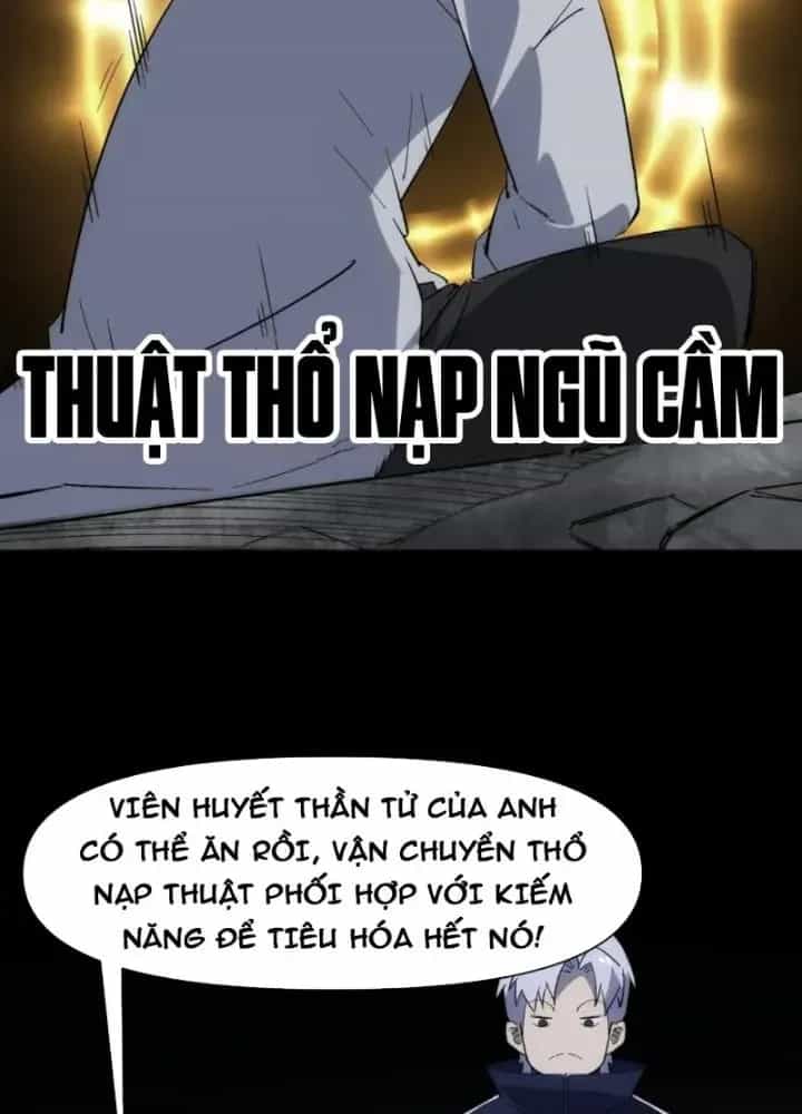 Thiên Tượng Chi Môn - Chương 101 - ảnh 31