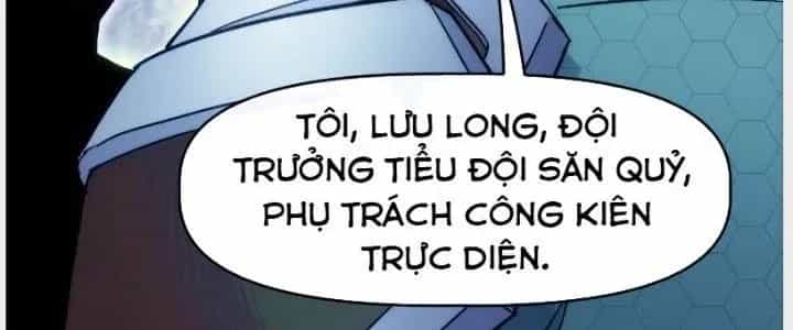 Thiên Tượng Chi Môn - Chương 11 - ảnh 63