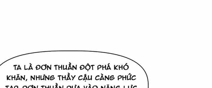 Thiên Tượng Chi Môn - Chương 13 - ảnh 103