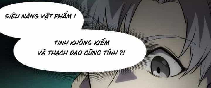 Thiên Tượng Chi Môn - Chương 13 - ảnh 82