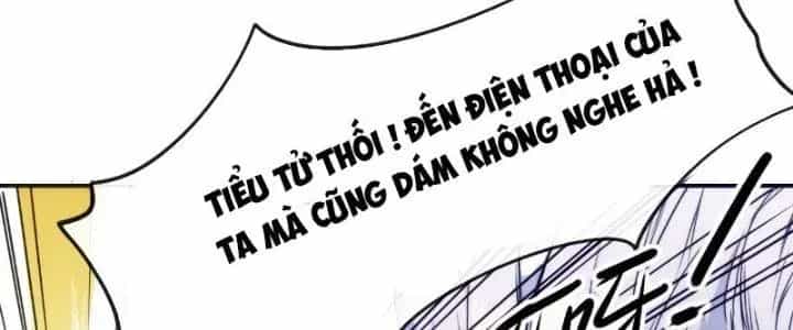 Thiên Tượng Chi Môn - Chương 14 - ảnh 16