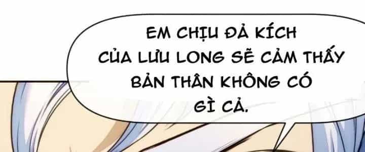 Thiên Tượng Chi Môn - Chương 14 - ảnh 58
