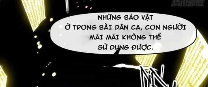 Thiên Tượng Chi Môn - Chương 14 - ảnh 94