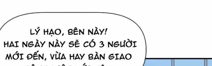 Thiên Tượng Chi Môn - Chương 16 - ảnh 105
