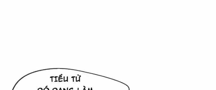 Thiên Tượng Chi Môn - Chương 16 - ảnh 22