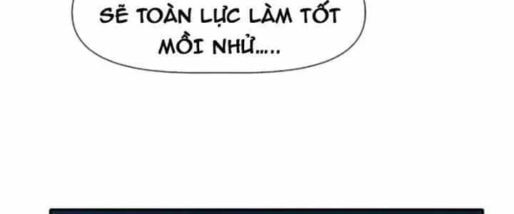 Thiên Tượng Chi Môn - Chương 17 - ảnh 130