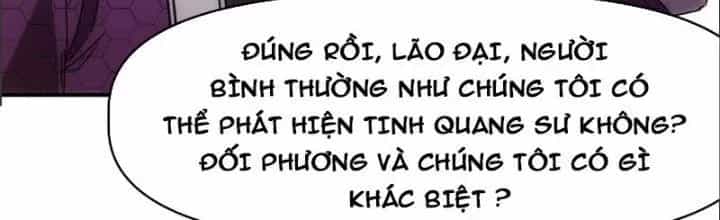 Thiên Tượng Chi Môn - Chương 17 - ảnh 49