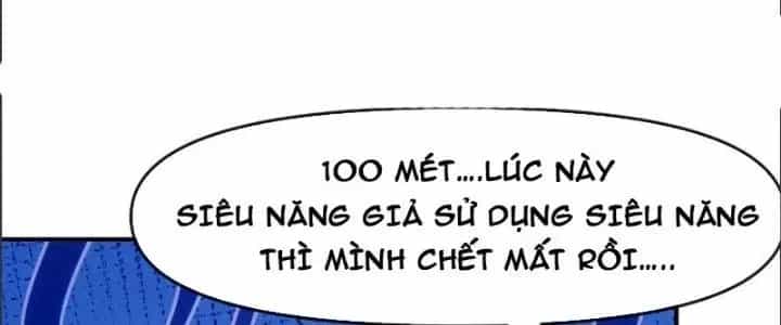 Thiên Tượng Chi Môn - Chương 17 - ảnh 58