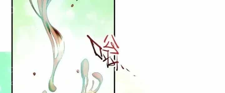 Thiên Tượng Chi Môn - Chương 21 - ảnh 134