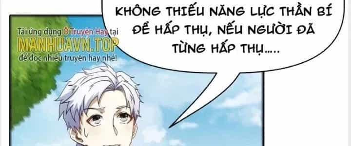 Thiên Tượng Chi Môn - Chương 21 - ảnh 22