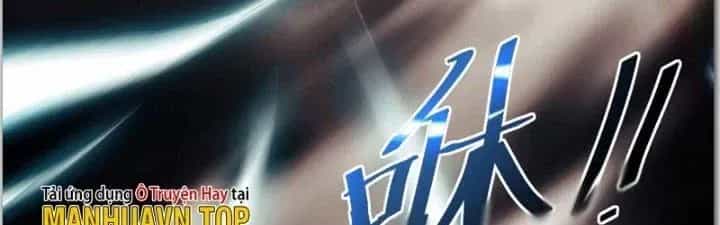 Thiên Tượng Chi Môn - Chương 22 - ảnh 137