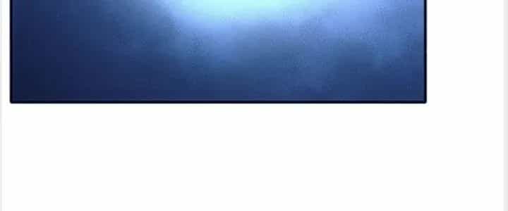 Thiên Tượng Chi Môn - Chương 22 - ảnh 38