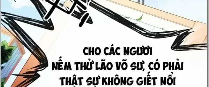 Thiên Tượng Chi Môn - Chương 22 - ảnh 96
