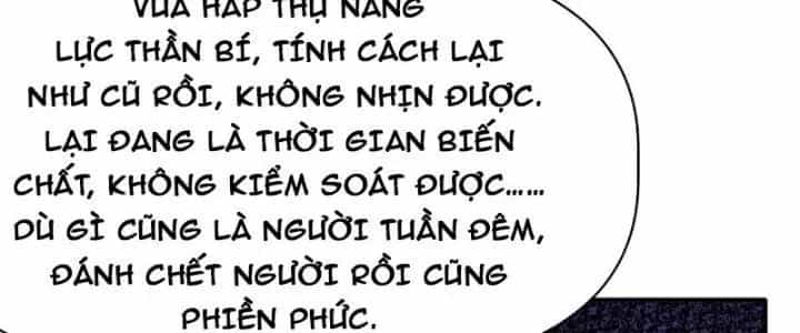 Thiên Tượng Chi Môn - Chương 23 - ảnh 128