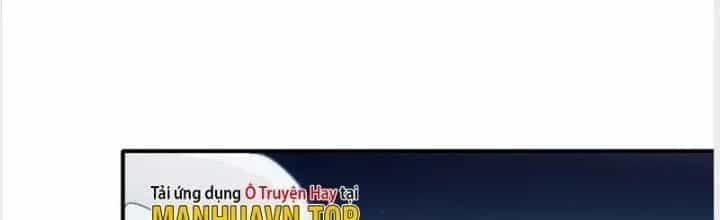 Thiên Tượng Chi Môn - Chương 23 - ảnh 17