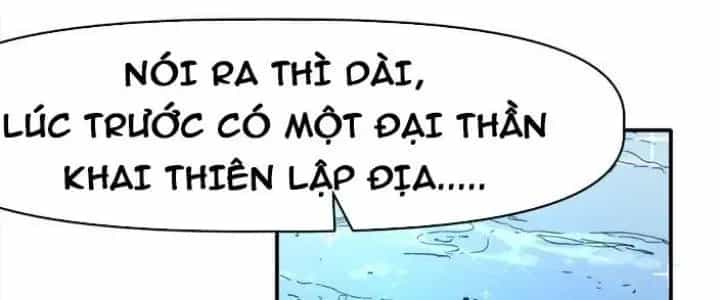 Thiên Tượng Chi Môn - Chương 26 - ảnh 87