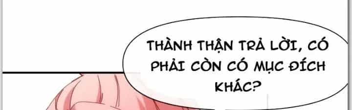 Thiên Tượng Chi Môn - Chương 27 - ảnh 17