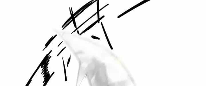 Thiên Tượng Chi Môn - Chương 28 - ảnh 39