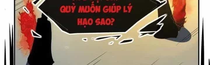 Thiên Tượng Chi Môn - Chương 33 - ảnh 193