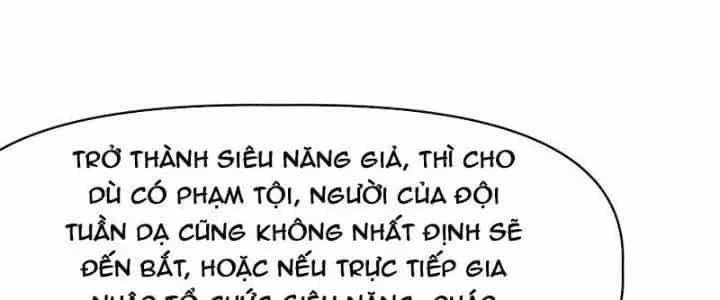 Thiên Tượng Chi Môn - Chương 33 - ảnh 78