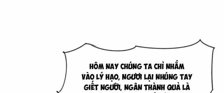 Thiên Tượng Chi Môn - Chương 41 - ảnh 52