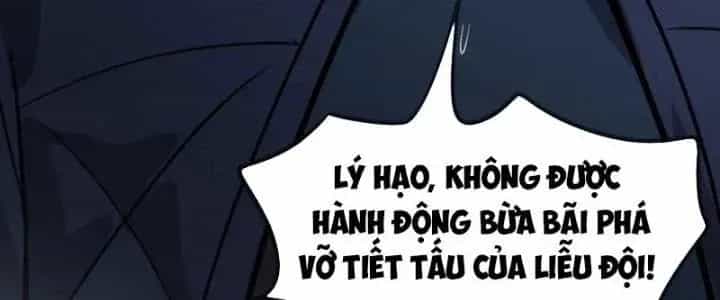 Thiên Tượng Chi Môn - Chương 43 - ảnh 144