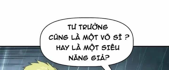 Thiên Tượng Chi Môn - Chương 46 - ảnh 123
