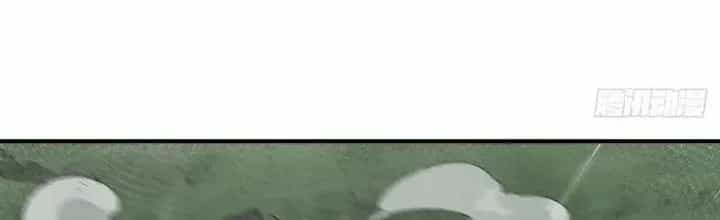 Thiên Tượng Chi Môn - Chương 47 - ảnh 69