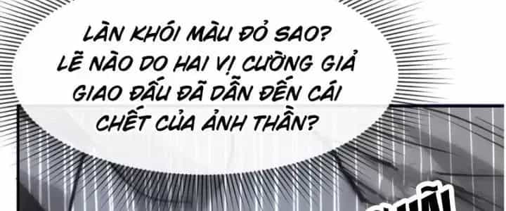 Thiên Tượng Chi Môn - Chương 49 - ảnh 210