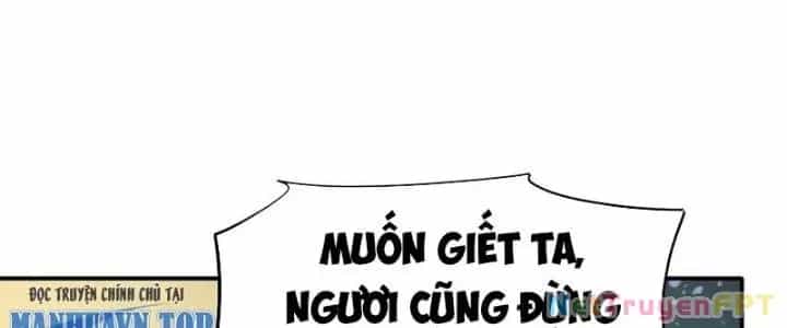 Thiên Tượng Chi Môn - Chương 51 - ảnh 88