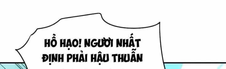 Thiên Tượng Chi Môn - Chương 52 - ảnh 209