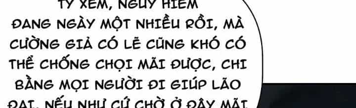 Thiên Tượng Chi Môn - Chương 54 - ảnh 53