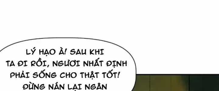Thiên Tượng Chi Môn - Chương 55 - ảnh 28