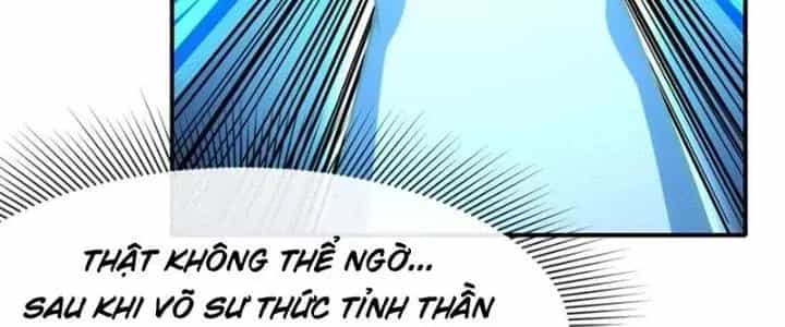 Thiên Tượng Chi Môn - Chương 59 - ảnh 192