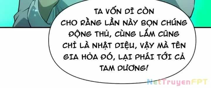 Thiên Tượng Chi Môn - Chương 63 - ảnh 202