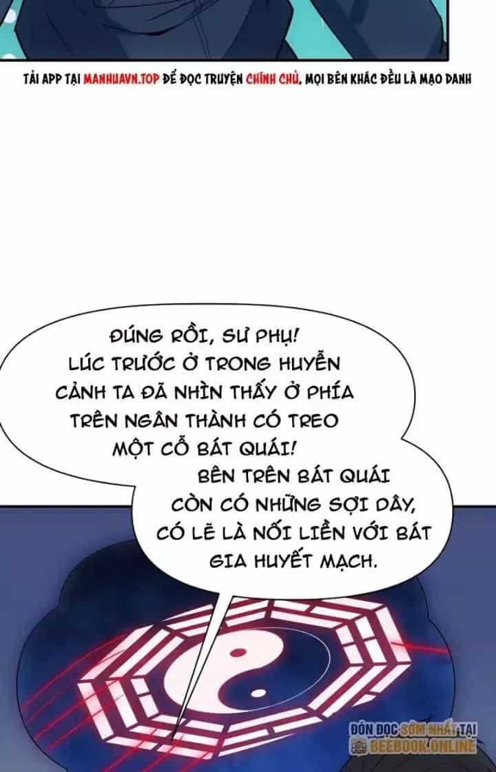 Thiên Tượng Chi Môn - Chương 66 - ảnh 6
