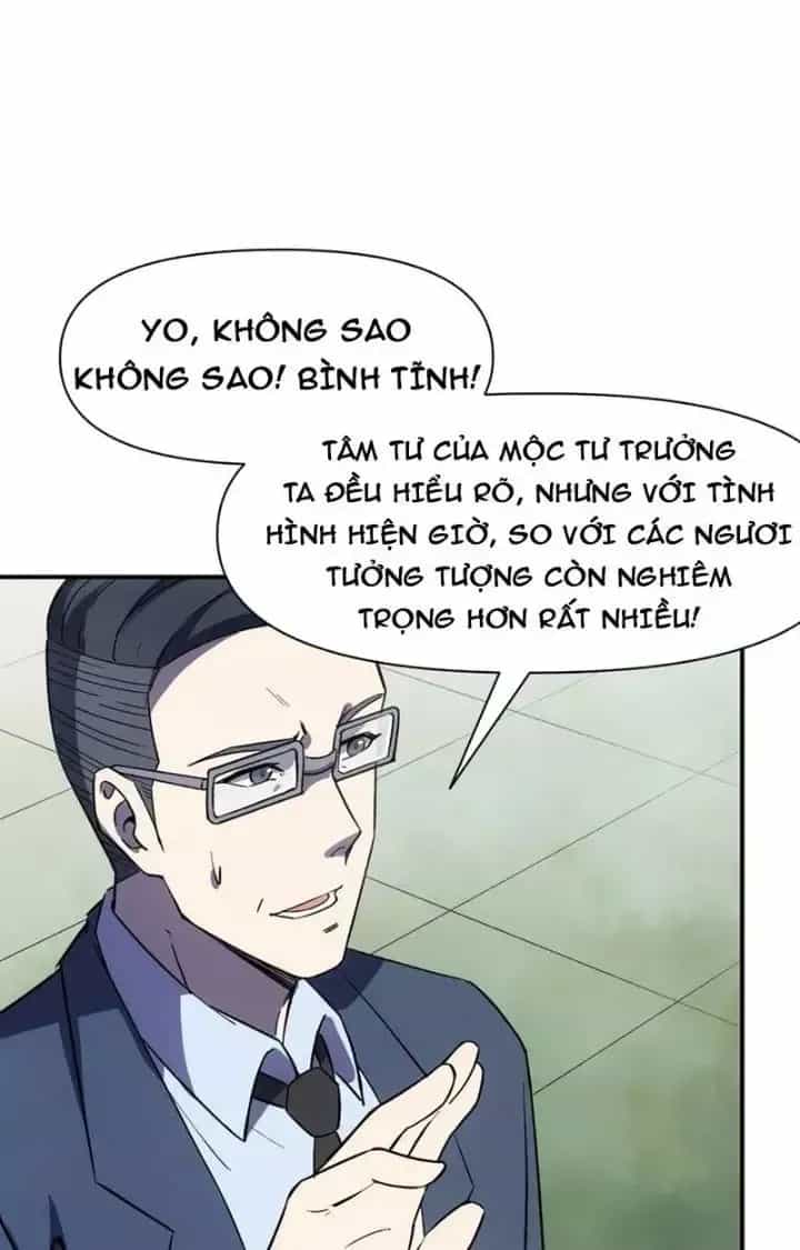 Thiên Tượng Chi Môn - Chương 66 - ảnh 62