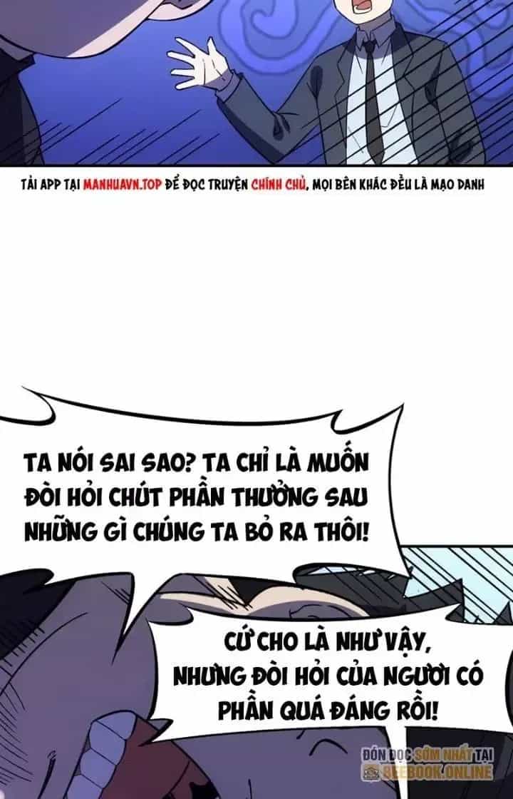 Thiên Tượng Chi Môn - Chương 66 - ảnh 81