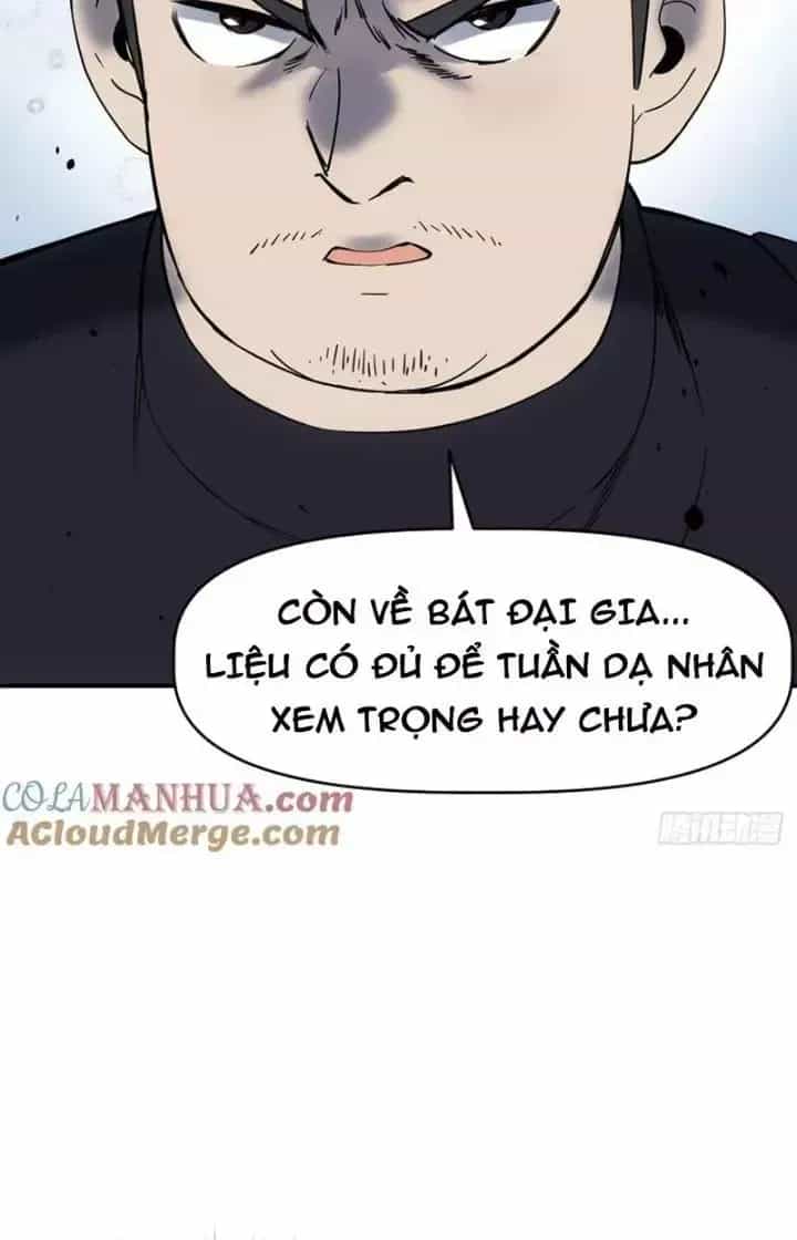 Thiên Tượng Chi Môn - Chương 67 - ảnh 18