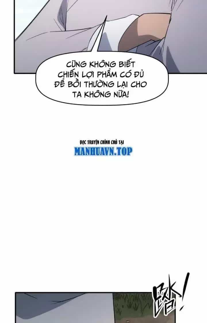 Thiên Tượng Chi Môn - Chương 68 - ảnh 17